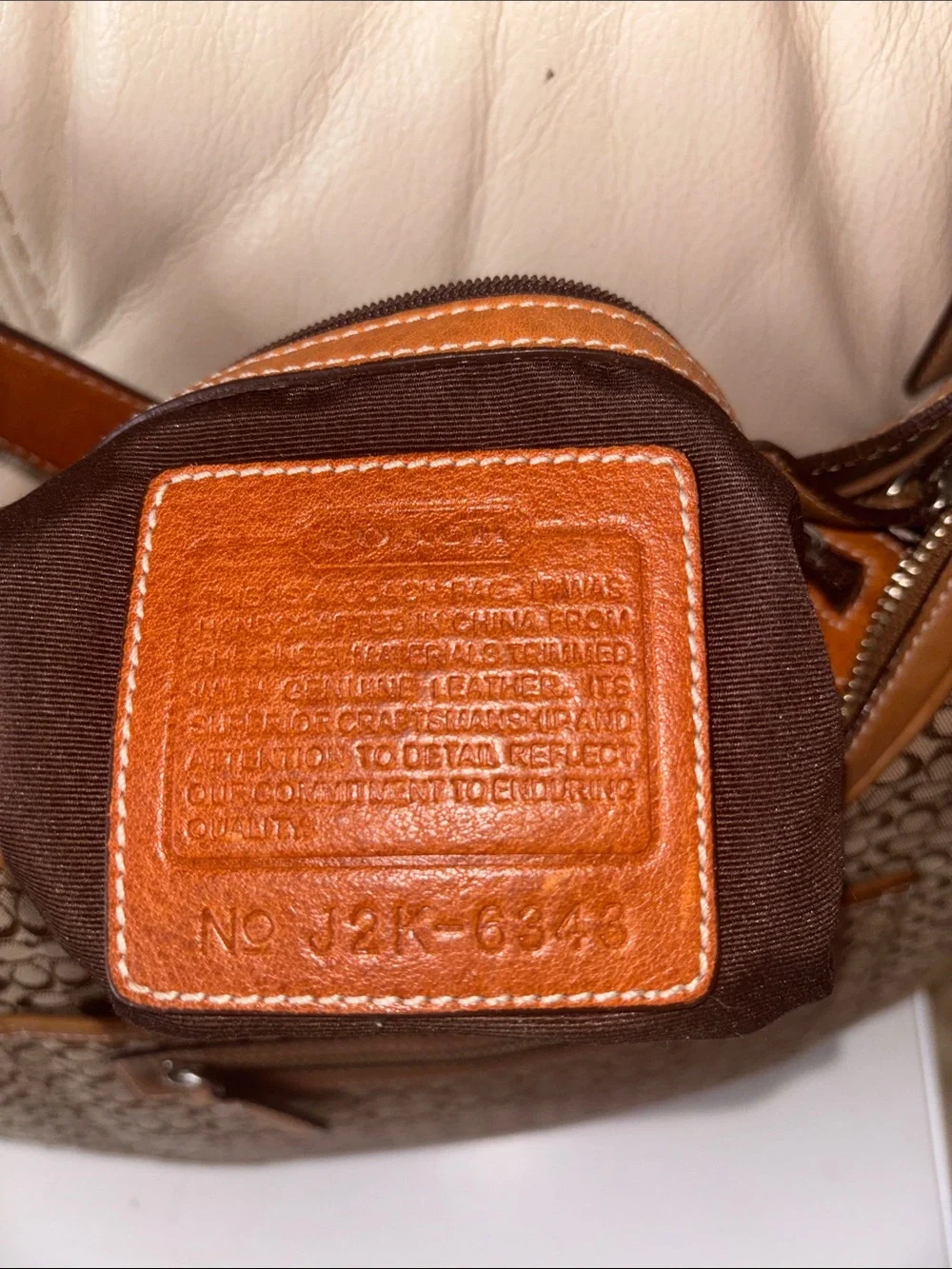 Coach Vintage Brown Signature Hobo with Tan Trim